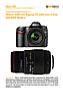 Nikon D80 mit Sigma 70-300 mm 4-5.6 DG APO Makro Labortest (Labortest-Protokoll)