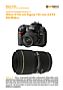 Nikon D70s mit Sigma 105 mm 2.8 EX DG Makro Labortest (Labortest-Protokoll)